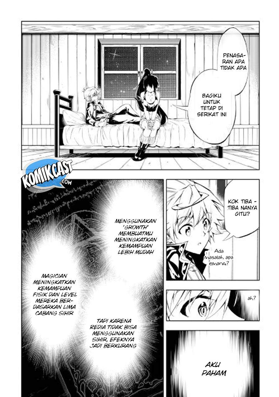 Kouritsu Kuriya Madoushi, Daini no Jinsei de Madou wo Kiwameru Chapter 26 Gambar 15